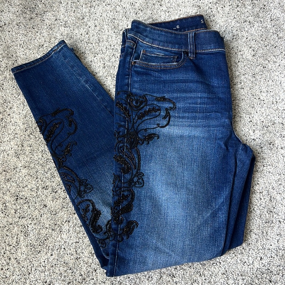 The Skinny Jeans